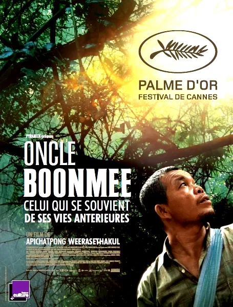 Affiche du film : Oncle Boonmee (Celui qui se souvient de ses vies antérieures)