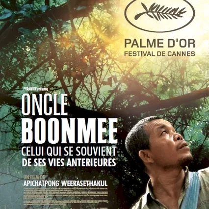 Miniature photo du film : Oncle Boonmee (Celui qui se souvient de ses vies antérieures)