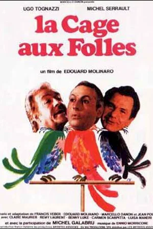 Affiche du film : La cage aux folles
