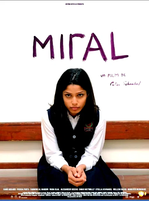 Affiche du film : Miral
