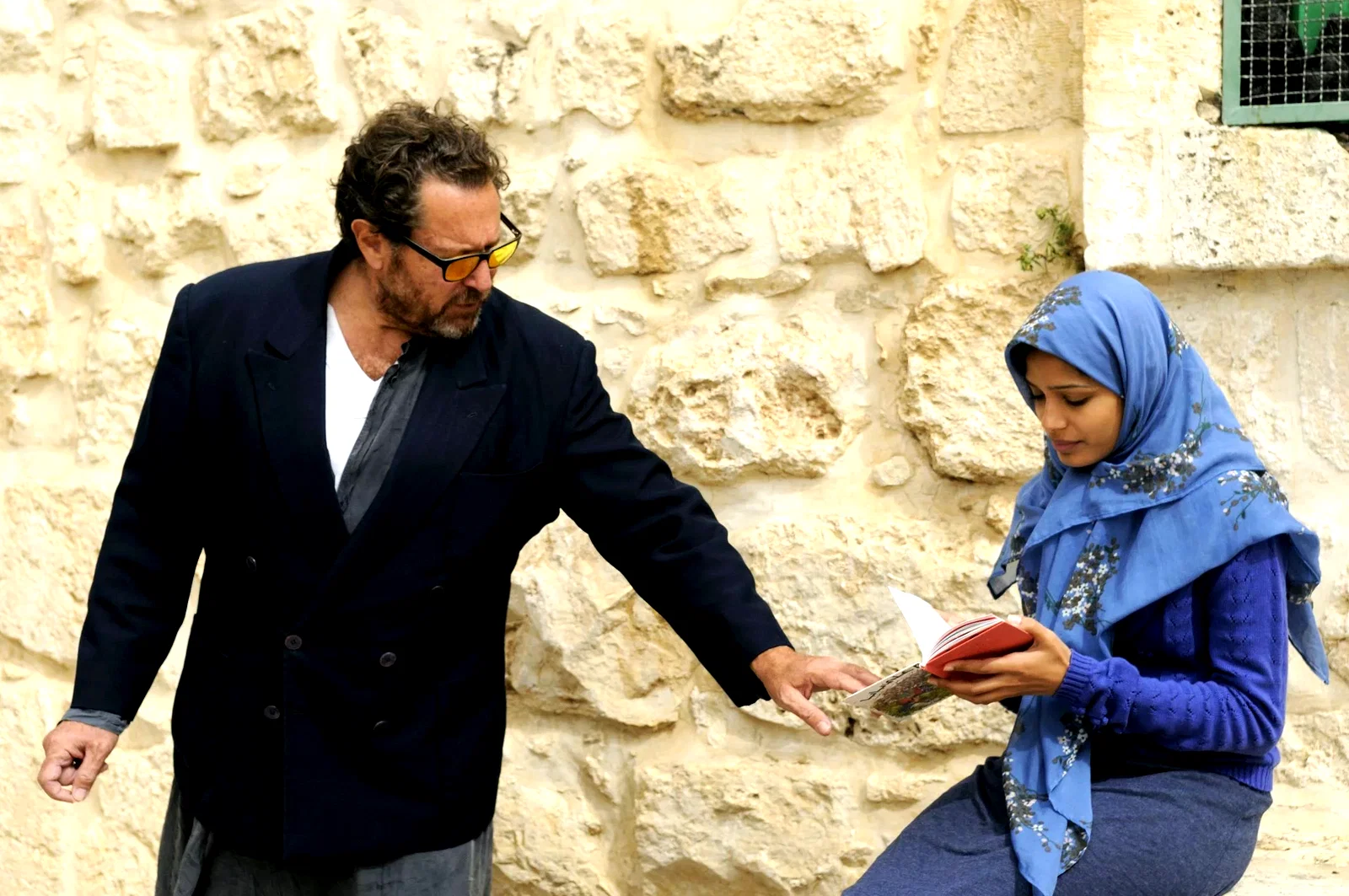 Photo 7 du film : Miral