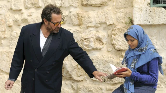 Photo du film : Miral