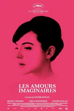 Affiche du film = Les amours imaginaires 