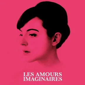 Photo du film : Les amours imaginaires 