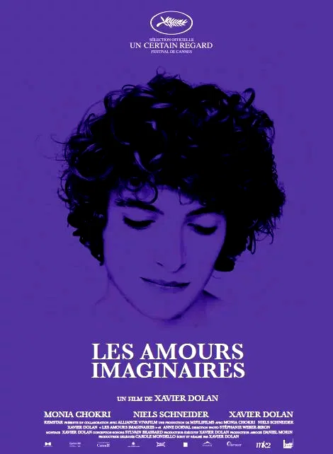 Photo 2 du film : Les amours imaginaires 