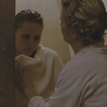 Miniature photo du film : Welcome to the Rileys