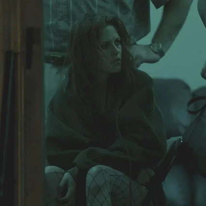 Miniature photo du film : Welcome to the Rileys