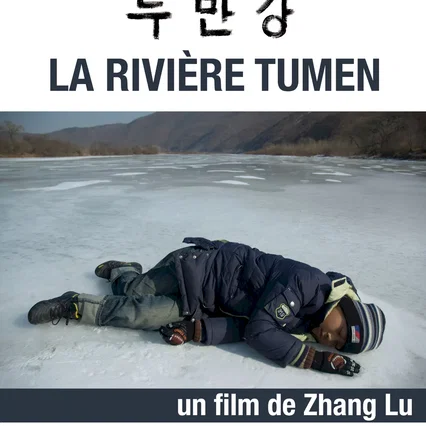 Miniature photo du film : La Rivière Tumen