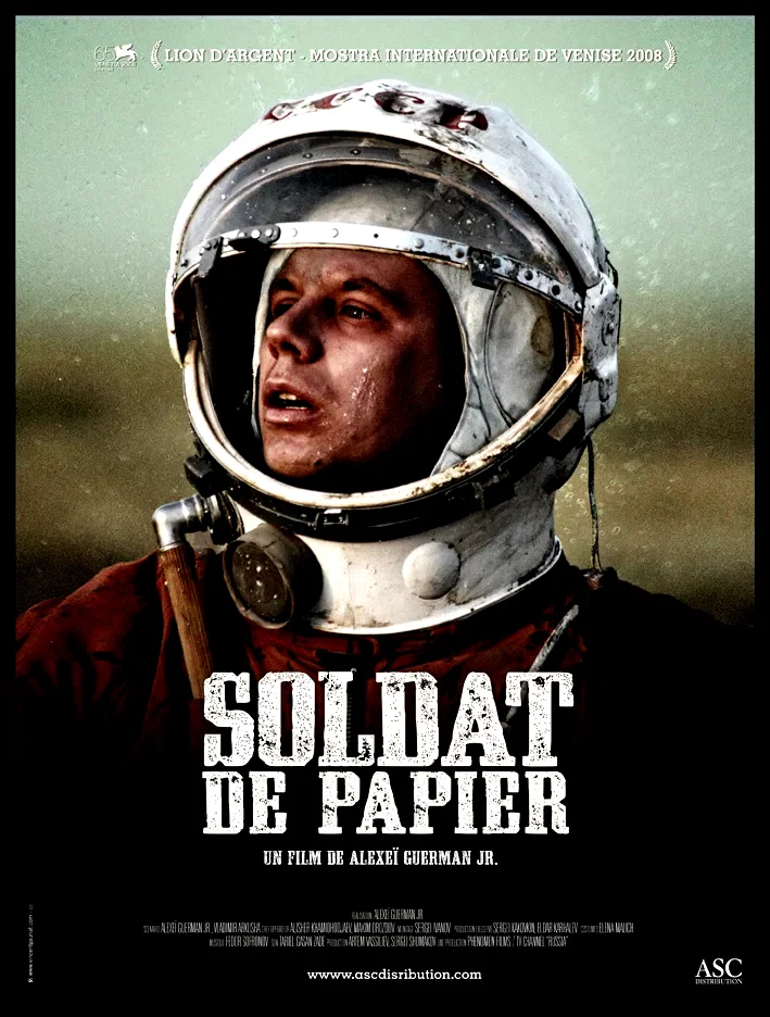 Affiche du film : Soldat de papier