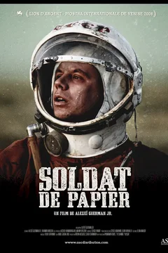 Affiche du film = Soldat de papier