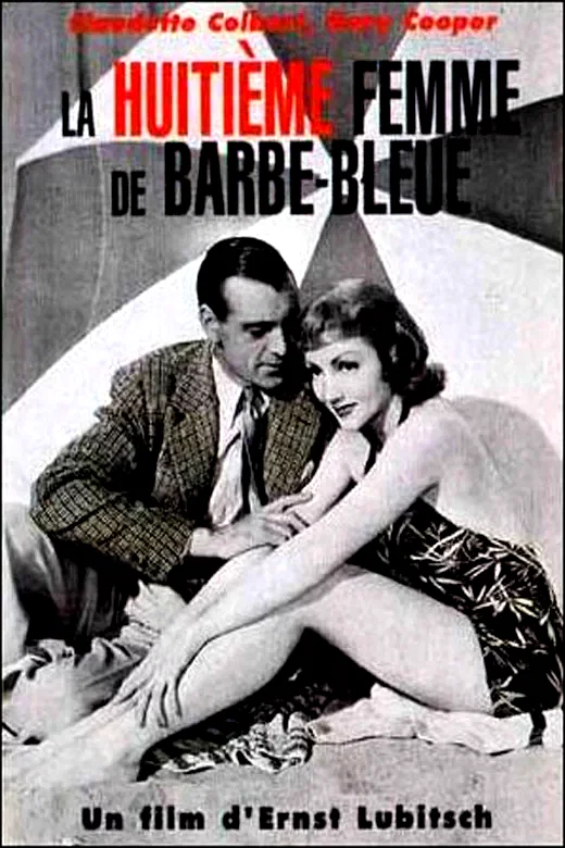 Affiche du film : La Huitième femme de Barbe Bleue