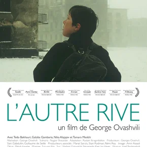 Photo du film : L'autre rive
