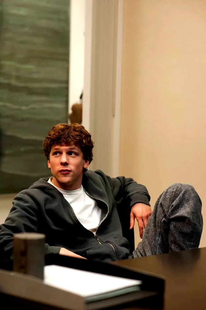 Photo 4 du film : The Social Network