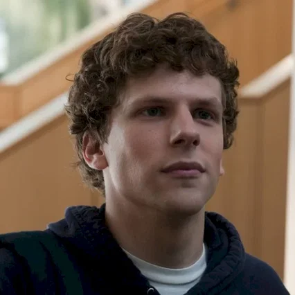 Miniature photo du film : The Social Network