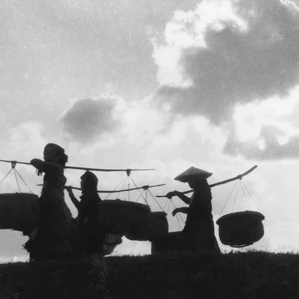 Miniature photo du film : L'empire du milieu du sud 
