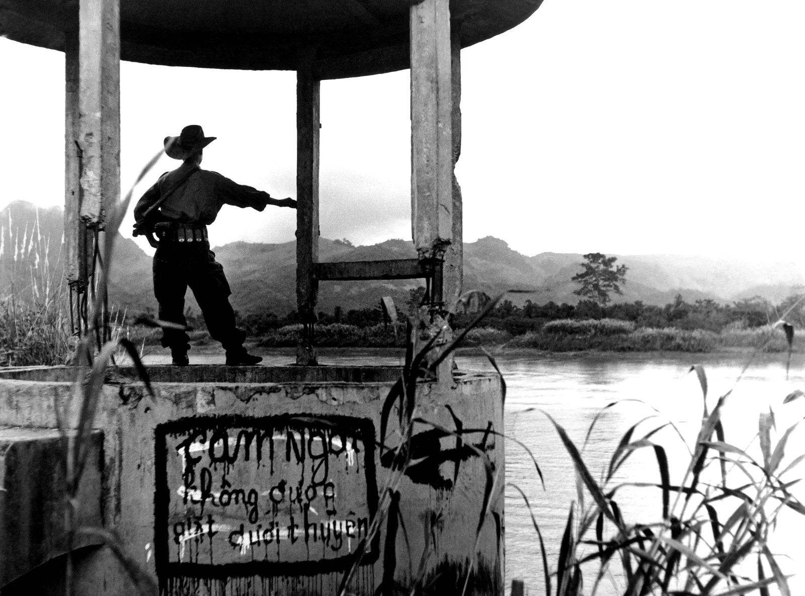 Photo 9 du film : L'empire du milieu du sud 