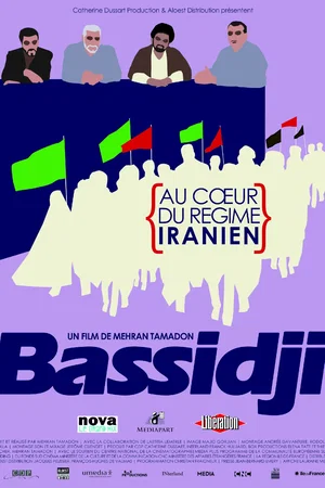 Affiche du film : Bassidji