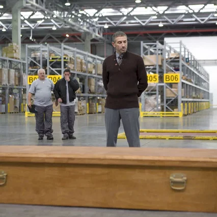 Miniature photo du film : Le Voyage du Directeur des Ressources Humaines