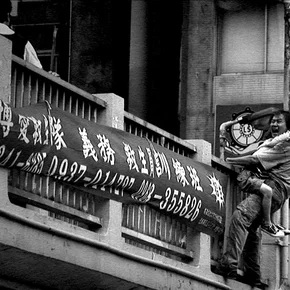 Photo du film : Je ne peux pas vivre sans toi