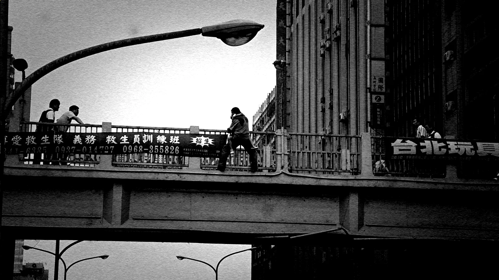 Photo du film : Je ne peux pas vivre sans toi