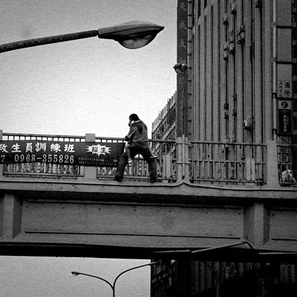 Miniature photo du film : Je ne peux pas vivre sans toi
