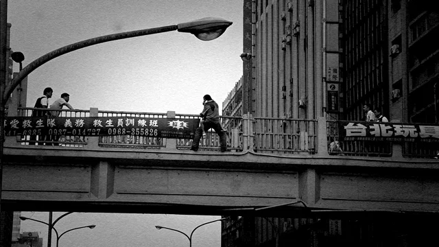 Photo 7 du film : Je ne peux pas vivre sans toi