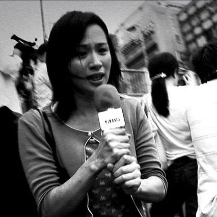 Miniature photo du film : Je ne peux pas vivre sans toi