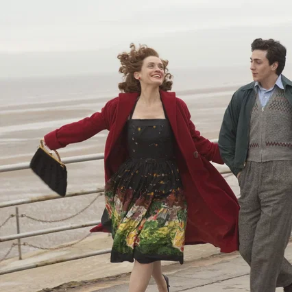 Miniature photo du film : Nowhere Boy