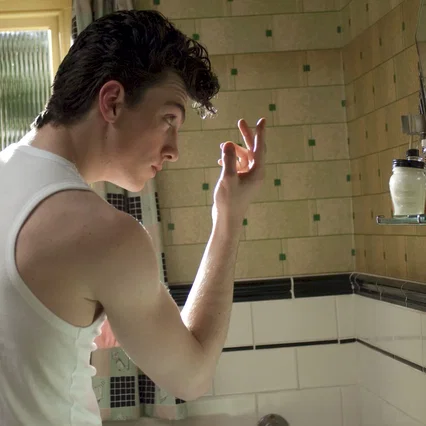 Miniature photo du film : Nowhere Boy