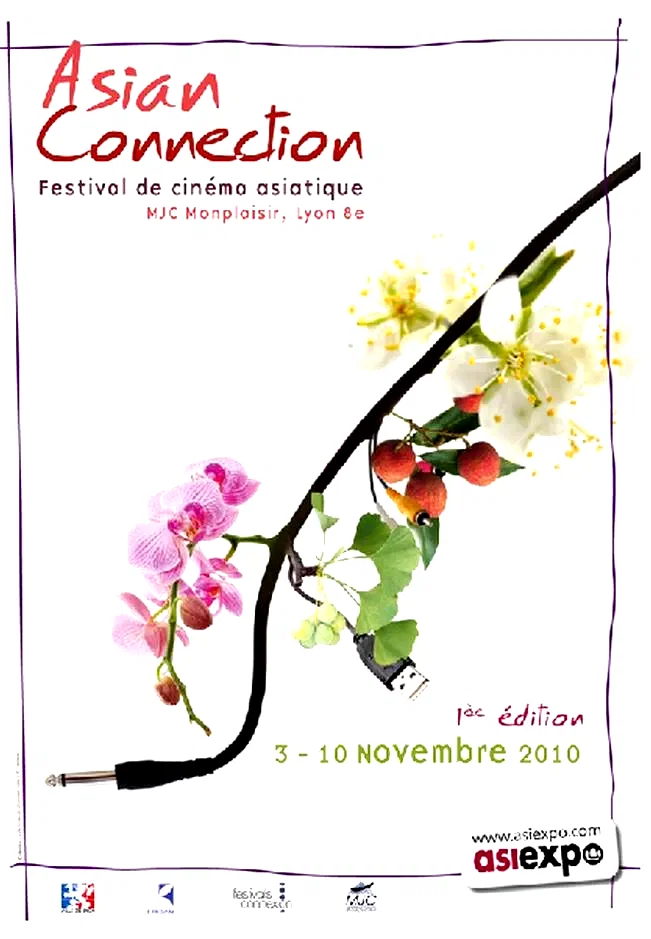 Affiche du film : Etoiles et Toiles d’Asie - Festival Cinémas et Cultures d'Asie (Asian Connection)