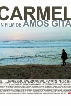 Affiche du film Carmel