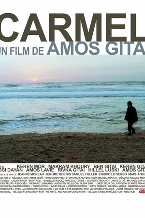 Affiche du film : Carmel