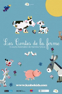 Affiche du film = Les contes de la ferme 