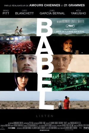 Affiche du film : Babel