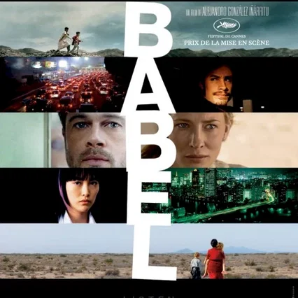 Miniature photo du film : Babel