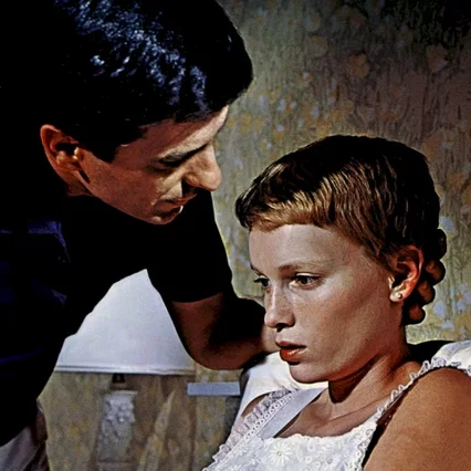 Miniature photo du film : Rosemary's Baby