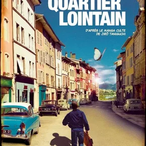 Photo du film : Quartier lointain