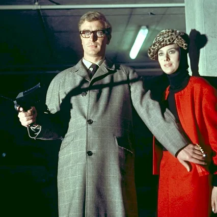 Miniature photo du film : Ipcress danger immediat