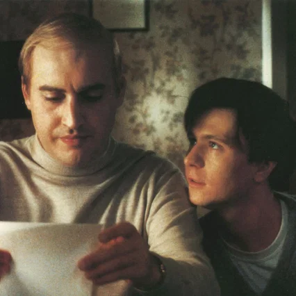 Miniature photo du film : Prick up your ears
