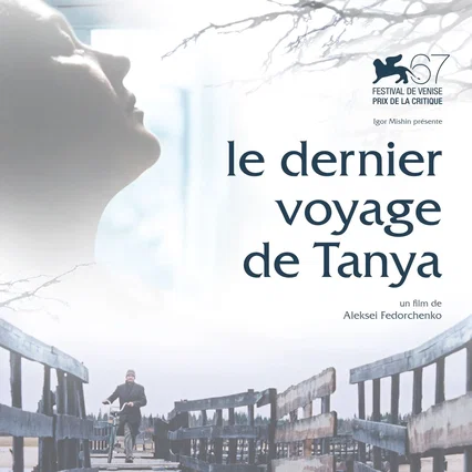 Miniature photo du film : Le dernier voyage de Tanya