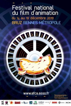 Affiche du film Festival national du film d'animation