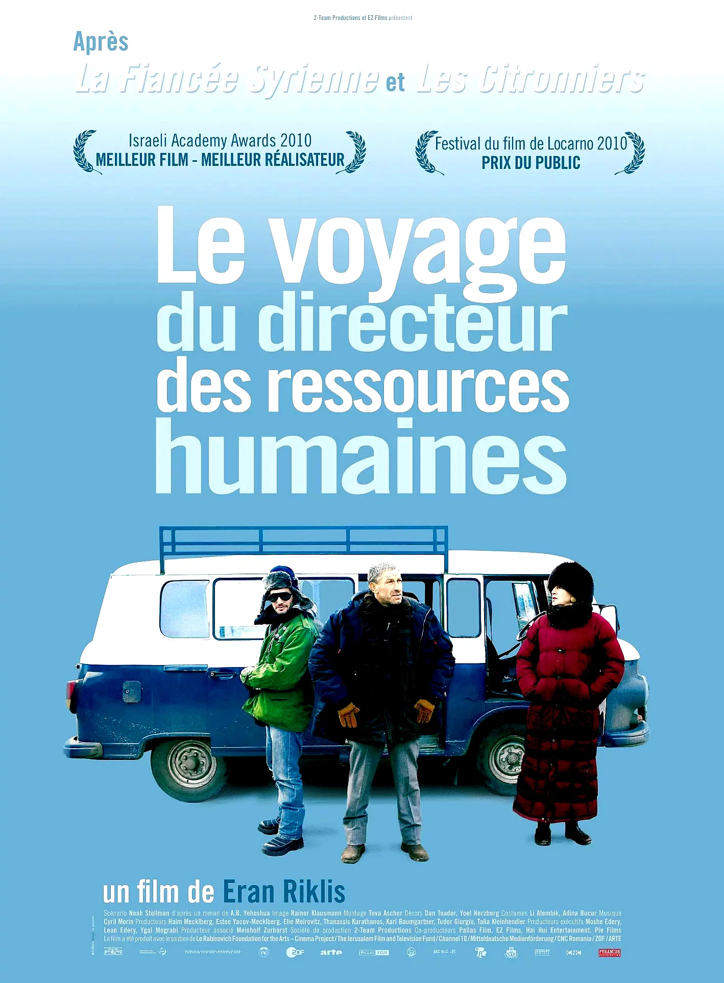 Affiche du film : Le Voyage du Directeur des Ressources Humaines