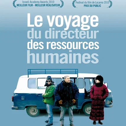Miniature photo du film : Le Voyage du Directeur des Ressources Humaines