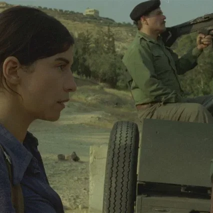 Miniature photo du film : Incendies