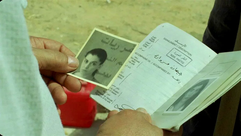 Photo 12 du film : Incendies
