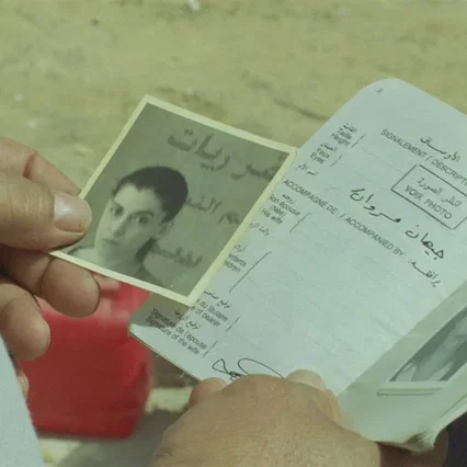 Miniature photo du film : Incendies