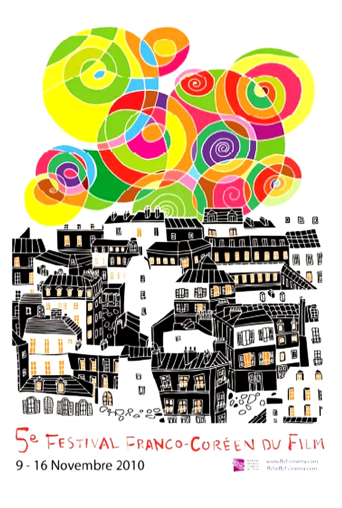 Affiche du film : Festival Franco-Coréen du Film 