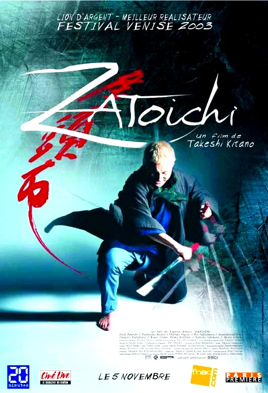 Affiche du film : Zatoichi