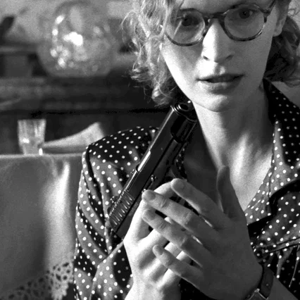Miniature photo du film : Tribulations d'une amoureuse sous Staline