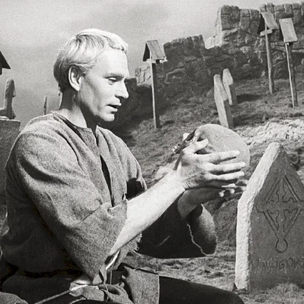 Miniature photo du film : Hamlet